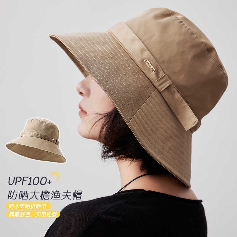 Elegant fashionable light sun- - Sun Hat Wide Brim recension och pris