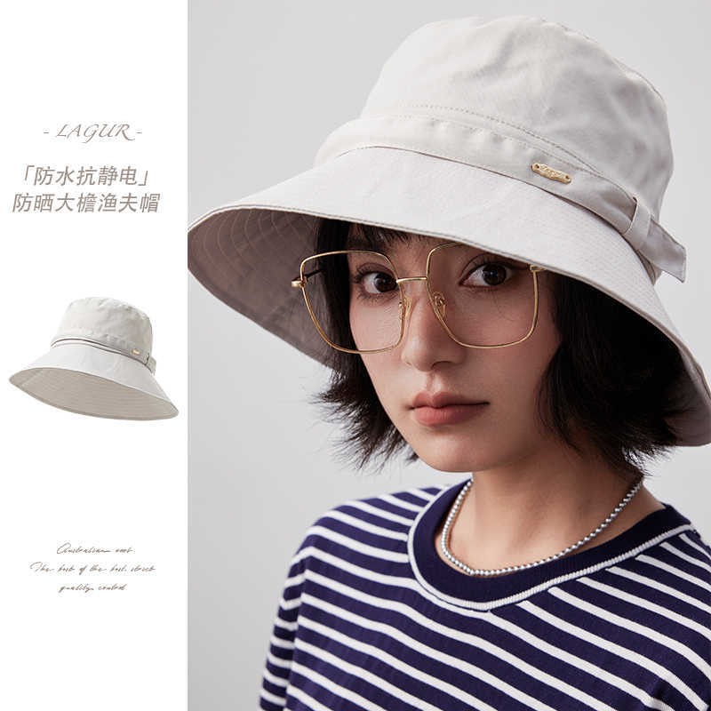 Elegant fashionable light sun- - Sun Hat Wide Brim recension och pris