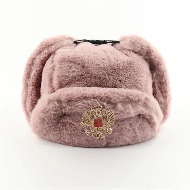 Soviet Badge Ushanka Men&Women - Winter Trapper Hat recension och pris