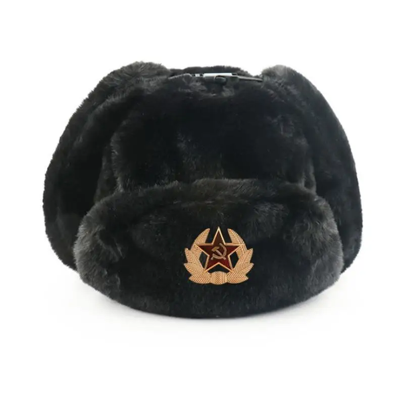 Soviet Badge Ushanka Men&Women - Winter Trapper Hat recension och pris