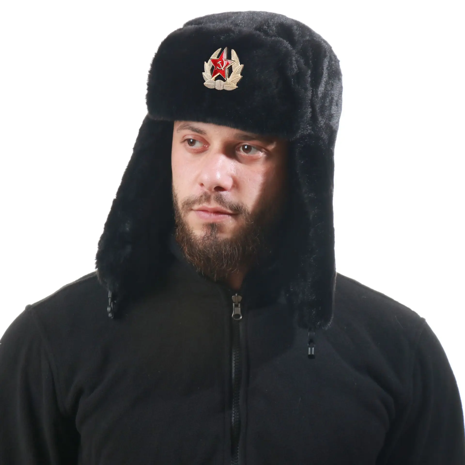 Soviet Badge Ushanka Men&Women - Winter Trapper Hat recension och pris